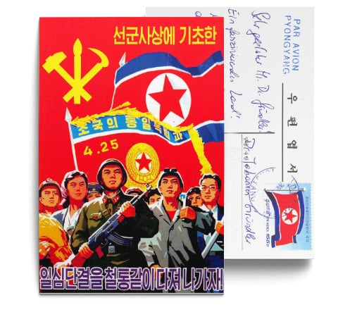 Testimonial über die erfolgreiche Behandlung durch Dr. Johannes Gründler - Postkarte mit einem Bild von Nordkorea